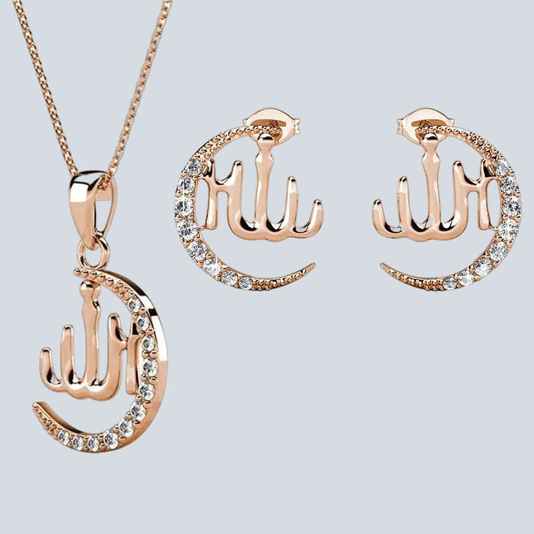 Women's Campbell & Rodgers Crescent Moon Earrings & Pendant Set with Swarovski Crystals