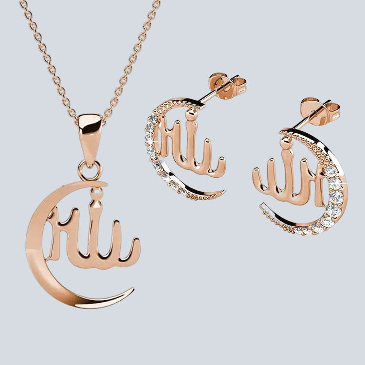 Women's Campbell & Rodgers Crescent Moon Earrings & Pendant Set with Swarovski Crystals