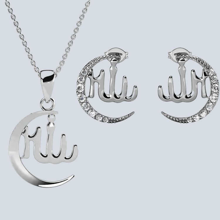 Women's Campbell & Rodgers Crescent Moon Earrings & Pendant Set with Swarovski Crystals